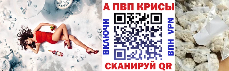 A PVP мука  хочу наркоту  ОМГ ОМГ ТОР  Курильск 