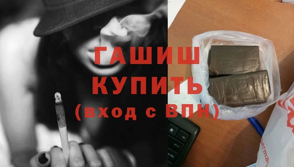 МДПВ Беломорск