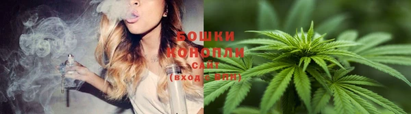 гашиш Богородицк