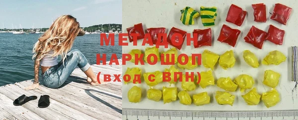 ALPHA PVP Богданович
