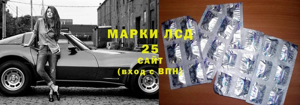 мет Белоозёрский