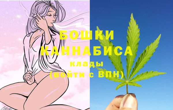 гашиш Богородицк